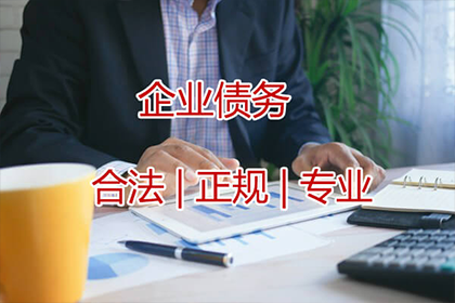 离婚后信用卡债务由何方承担？